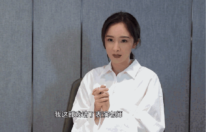盛煌娱乐官方：惨！首映日票房垫底，杨幂新片遇冷，导演也栽了个大跟头