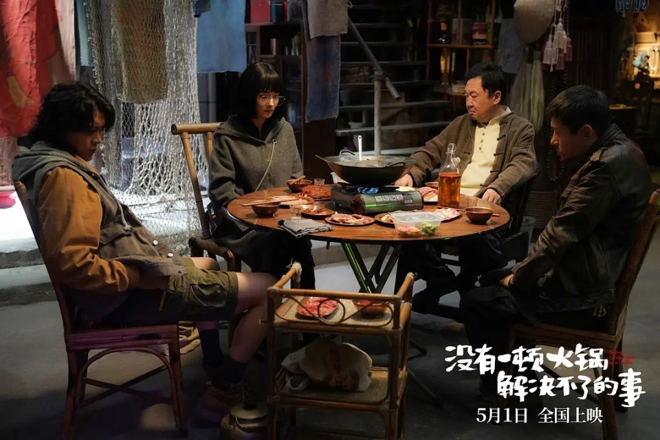 盛煌娱乐官方：惨！首映日票房垫底，杨幂新片遇冷，导演也栽了个大跟头