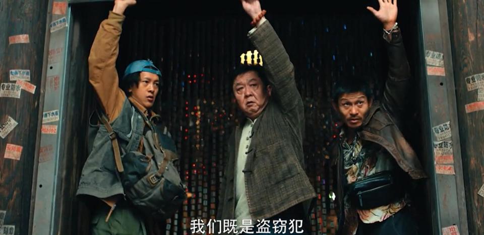 盛煌娱乐官方：惨！首映日票房垫底，杨幂新片遇冷，导演也栽了个大跟头