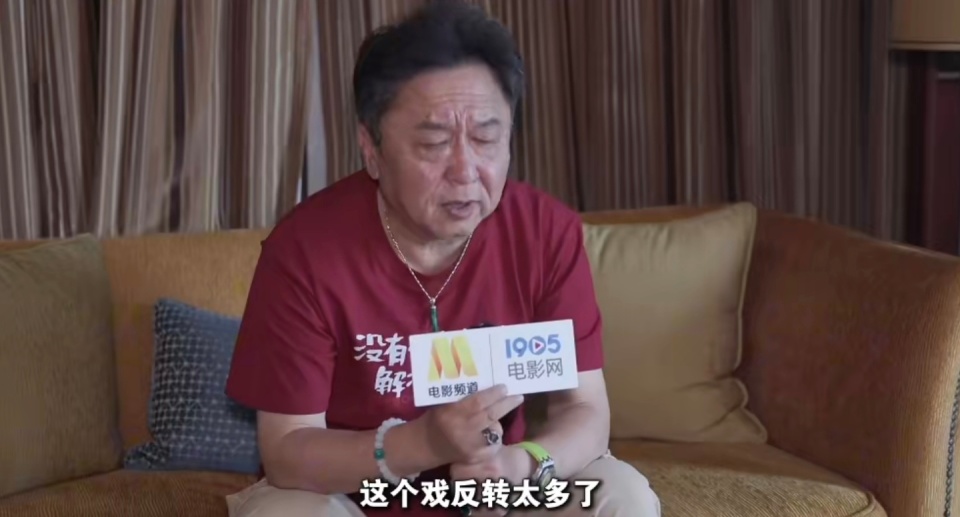 盛煌娱乐官方：惨！首映日票房垫底，杨幂新片遇冷，导演也栽了个大跟头