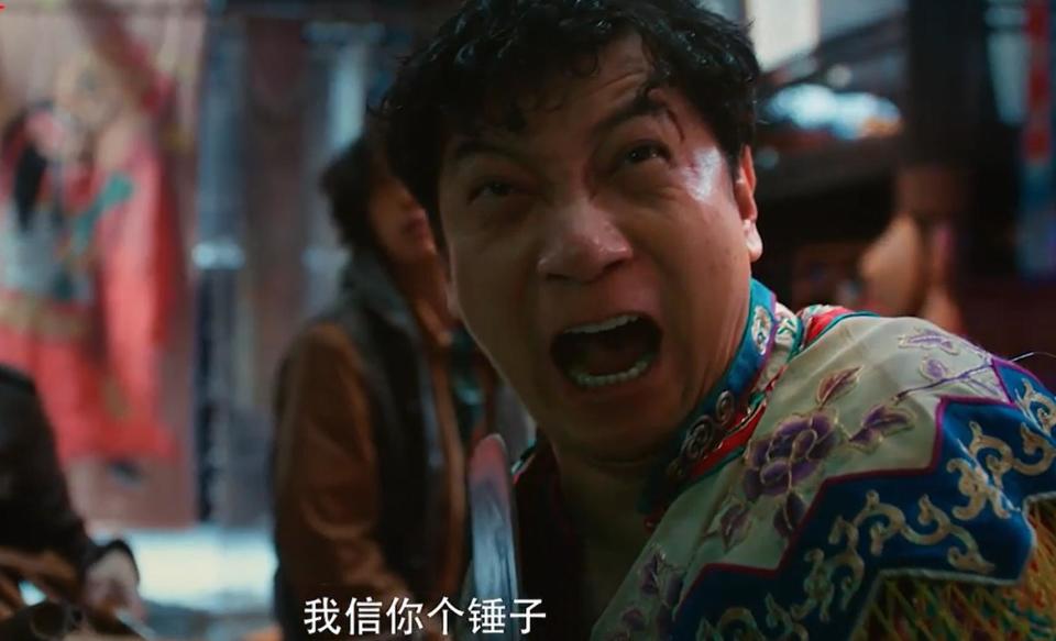 盛煌娱乐官方：惨！首映日票房垫底，杨幂新片遇冷，导演也栽了个大跟头