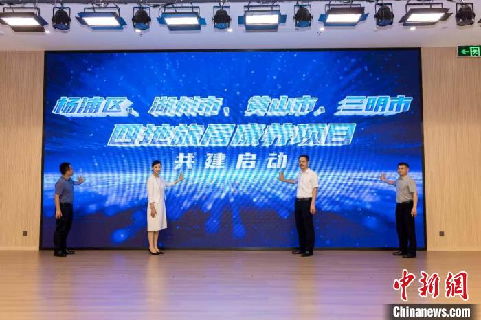 盛煌平台登录：上海：政府多种探索协同发展银发经济
